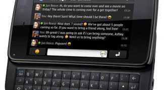 Картинка по теме - как отключить подсветку клавиатуры