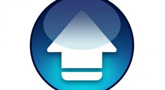 Картинка по теме - как увеличить upload