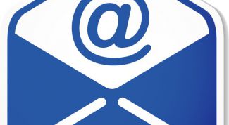 Картинка по теме - как удалить свою почту с сервера