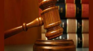 Картинка по теме - как оспорить право собственности