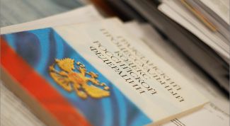 Картинка по теме - как оформить полномочия представителя