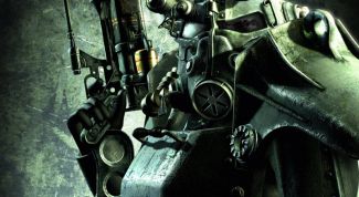 Картинка по теме - как поменять имя сервера