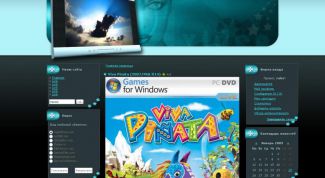 Картинка по теме - как сменить шаблон