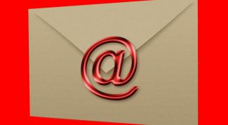 Картинка по теме - как отписаться от обновлений