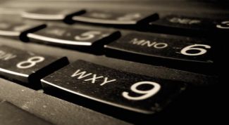 Картинка по теме - как изменить скорость порта