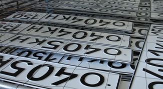 Картинка по теме - как поменять номер автомобиля