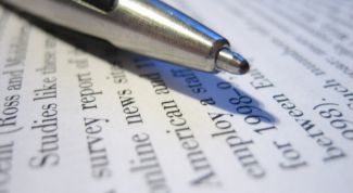 Картинка по теме - как написать претензию покупателю