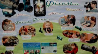 Картинка по теме - как сделать фотогазету