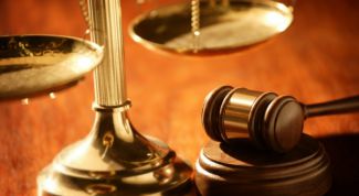 Картинка по теме - как оценить стоимость доли