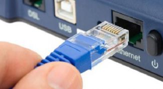 Картинка по теме - как поменять тариф стрим