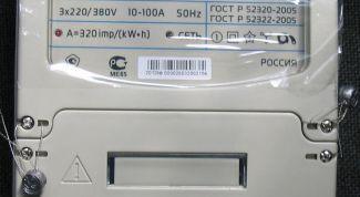 Картинка по теме - как выбрать электрический счетчик