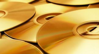 Картинка по теме - как оприходовать программу