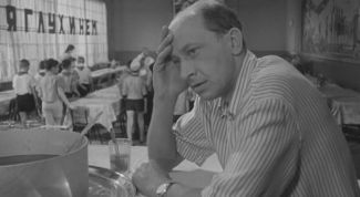 Картинка по теме - как организовать отдых детей