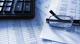 Картинка по теме - как отражать в справке 2-ндфл отпускные