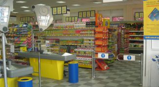 Картинка по теме - как содержать магазин