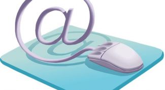 Картинка по теме - как отправить почту с рамблера