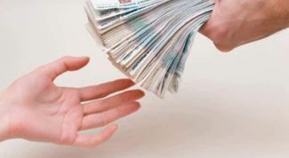 Картинка по теме - как выплатить аванс по зарплате