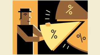 Картинка по теме - как перечислить налог на прибыль