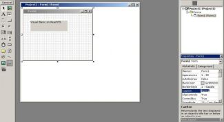 Картинка по теме - как создать проект visual basic