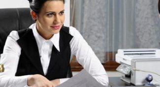 Картинка по теме - как провести госпошлину