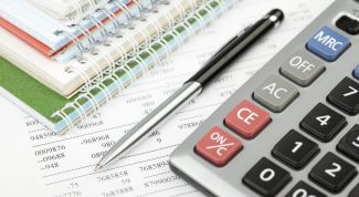 Картинка по теме - как считать налог на продажу