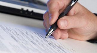 Картинка по теме - как заполнить 4 фсс для упрощенки