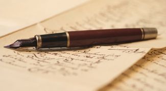 Картинка по теме - как заполнить заявление о разрешении на временное проживание