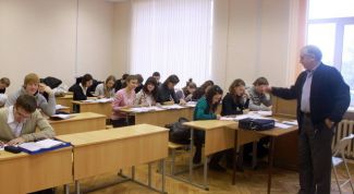 Картинка по теме - как проводить практическое занятие