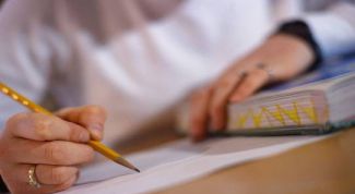 Картинка по теме - как оформлять реферат на английском языке