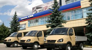 Картинка по теме - как продать газель