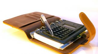 Картинка по теме - как научить планировать