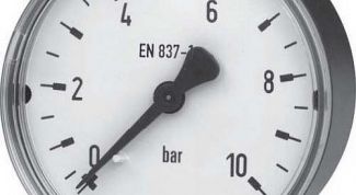 Картинка по теме - как найти работу газа