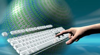 Картинка по теме - как сократить трафик