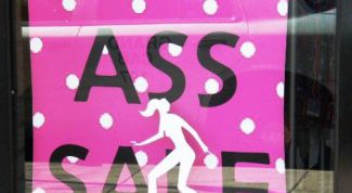 Картинка по теме - как заработать на скидках