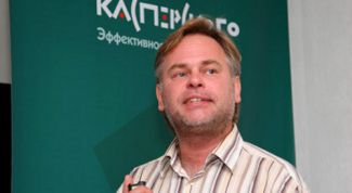 Картинка по теме - как приобрести антивирус касперского