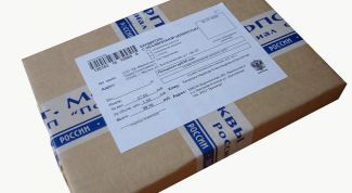 Картинка по теме - как отправить наложенным платежом по почте