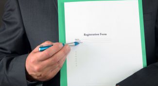 Картинка по теме - как получить листок убытия