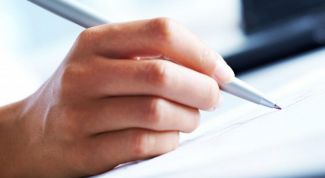 Картинка по теме - как написать жалобу на чиновника