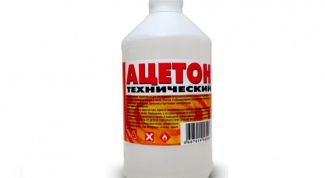 Картинка по теме - как убрать запах ацетона