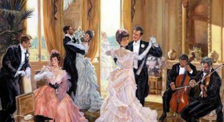 Картинка по теме - как танцевать мазурку