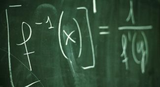 Картинка по теме - как преподавать математику