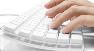 Картинка по теме - как зайти в личный кабинет в 