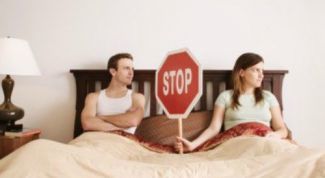 Картинка по теме - как заставить человека разлюбить