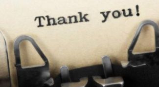 Картинка по теме - как заполнить наградной лист