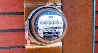 Картинка по теме - как рассчитать стоимость электроэнергии