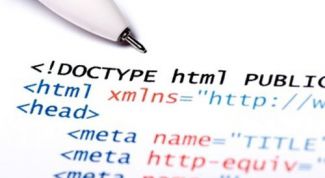 Картинка по теме - как сделать красную строку html