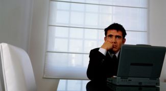 Картинка по теме - как найти окпо организации