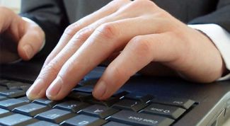 Картинка по теме - как форсировать яву