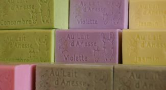 Картинка по теме - как организовать производство мыла