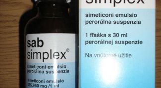 Картинка по теме - как принимать саб симплекс